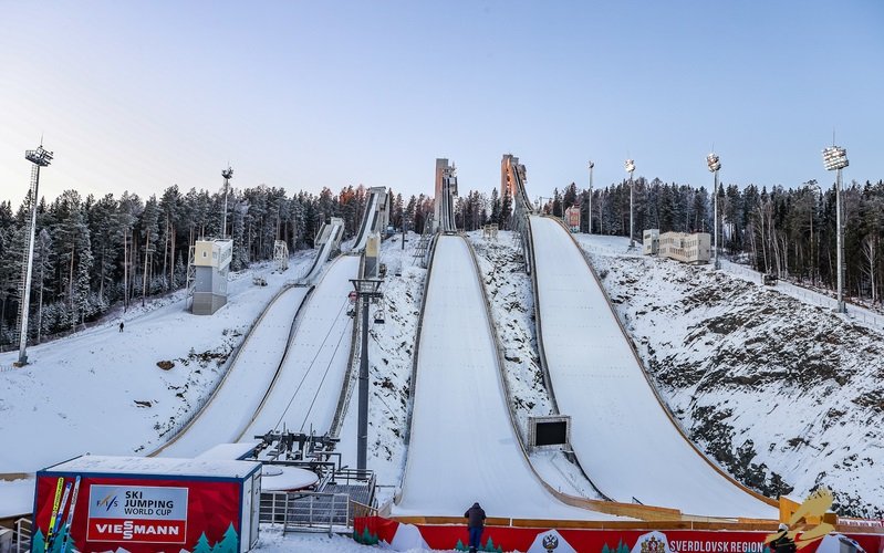 SP ve skocích na lyžích 2021/22: Nižnyj Tagil - informace a program