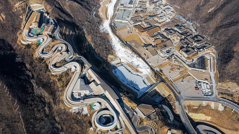 National Sliding Centre